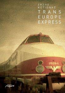 TRANS EUROPE EXPRESS