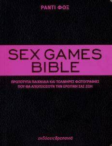 SEX GAMES BIBLE