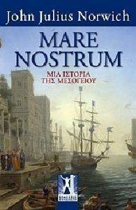 MARE NOSTRUM