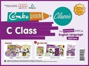 COMBO PACK FULL BLAST C CLASS