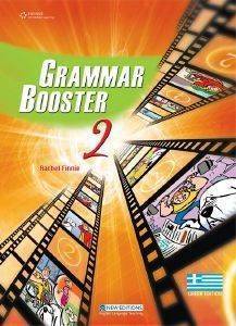 THE GRAMMAR BOOSTER 2 STUDENTS BOOK GREEK EDITION