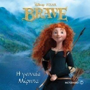     DISNEY BRAVE   