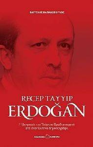 RECEP TAYYIP ERDOGAN   