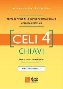 CELI 4 CIAVI PREPARAZIONE ALLA  PROVA SCRITTA ATTIVITA LESSICALI