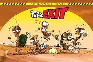 TEZA EXIT