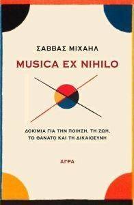 MUSICA EX NIHILO