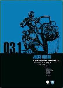 JUDGE DREDD    03,1