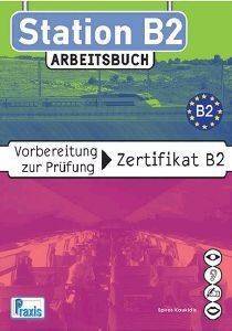 STATION B2 ARBEITSBUCH- 