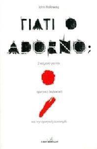   ADORNO;