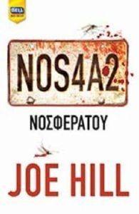  NOS4A2