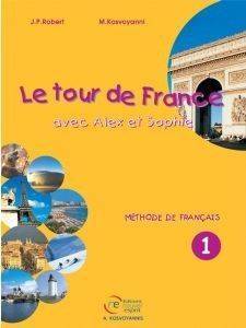 LE TOUR DE FRANCE 1 LIVRE DE L ELEVE