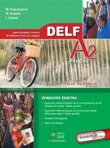 DELF NIVEAU A2 LIVRE DE L ELEVE