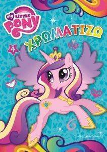 MY LITTLE PONY  4