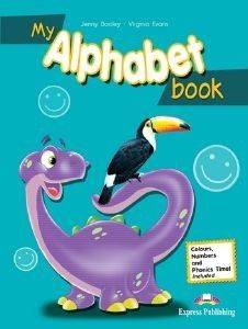 MY ALPHABET BOOK