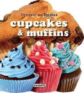    CUPCAKES & MUFFINS