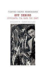 GUY DEBORD     