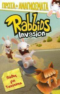 RABBIDS   