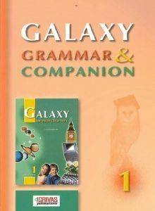GALAXY 1 GRAMMAR AND COMPANION