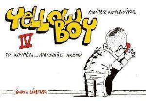 YELLOW BOY 4    