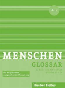 MENSCHEN A1.2 GLOSSAR