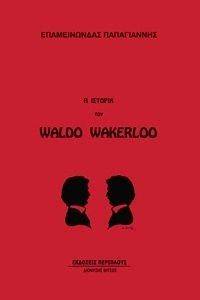    WALDO WAKERLOO