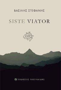 SISTE VIATOR