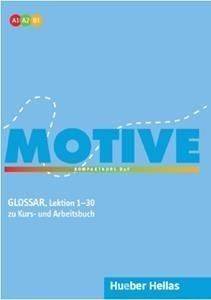 MOTIVE A1-A2-B1 GLOSSAR