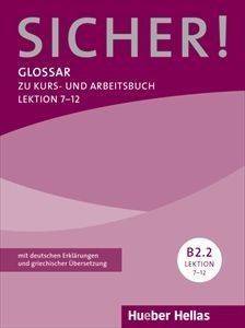 SICHER B2.2 GLOSSAR