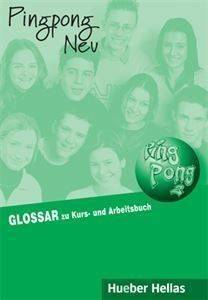 PINGPONG 2 NEU GLOSSAR