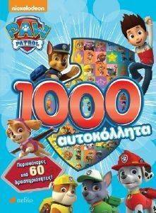 PAW PATROL 1000 