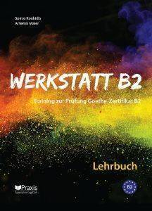 WERKSTATT B2 LEHRBUCH ( )