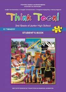    THINK TEEN! 2ST GRADE  STUDENTS BOOK (21-0112)