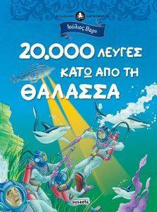 20000     