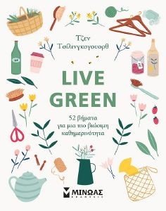 LIVE GREEN