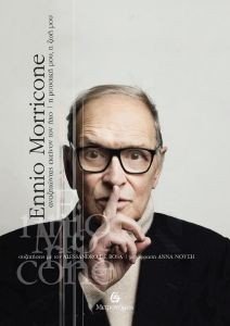 ENNIO MORRICONE