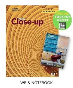 NEW CLOSE UP B1 WORKBOOK SPECIAL PACK FOR GREECE (WORKBOOK-NOTEBOOK)