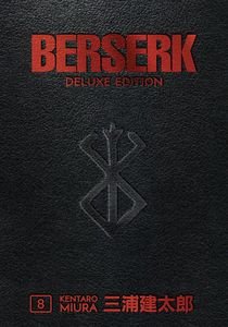 BERSERK DELUXE VOLUME 8 HC