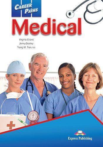 ΣΥΛΛΟΓΙΚΟ ΕΡΓΟ CAREER PATHS MEDICAL STUDENTS BOOK (+ DIGIBOOKS APP)