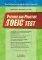 PREPARE AND PRACTICE FOR THE TOEIC TEST (+KEY)