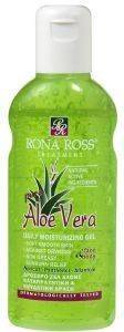 GEL RONA ROSS, PURE ALOE VERA 160ML