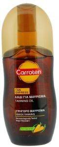  CARROTEN TAN EXPRESS 50 ML