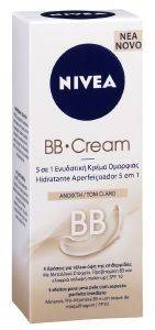 BB ΚΡΕΜΑ NIVEA ΑΝΟΙΧΤΗΣ ΑΠΟΧΡΩΣΗΣ 50ML BB ΚΡΕΜΑ NIVEA ΑΝΟΙΧΤΗΣ ΑΠΟΧΡΩΣΗΣ 50ML