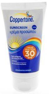    COPPERTONE SPF30 75ML