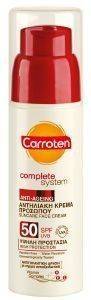   CARROTEN COMPLETE SYST SPF50 50ML