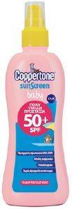    COPPERTONE SPRAY SPF50+ 200ML