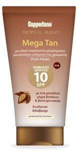    COPPERTONE MEGA TAN SPF 10 150ML