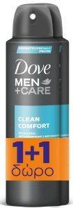   DOVE CLEAN COMFORT DEO SPRAY 150ML 1+1