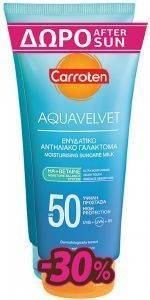   CARROTEN  AQUAVELVET  SPF50 +   AFTER SUN