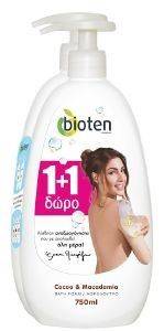  BIOTEN COCOA & MACADEMIA NUTS 750ML +1 