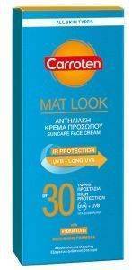    CARROTEN  AQUAVELVET MATLOOK SPF30 50ML